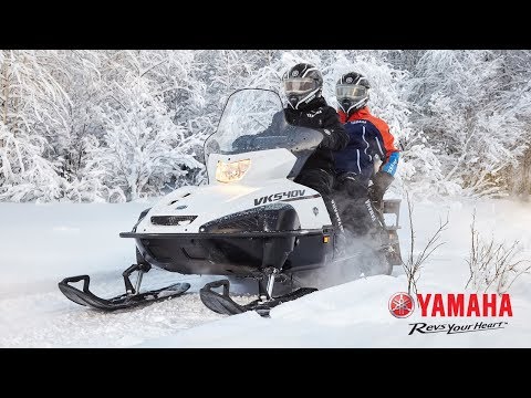 2019 Yamaha VK540 Snowmobile Highlights